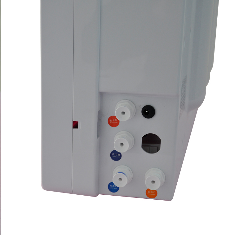 【超滤家用净水器招商 能量磁化净水器 品牌净