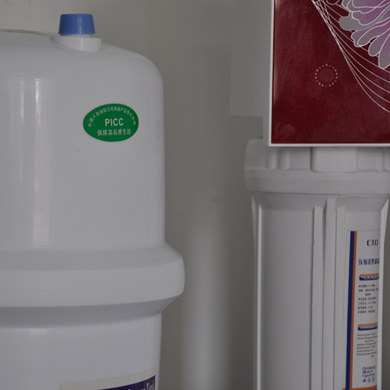 【选购品牌家用净水器?净水器招商加盟 天津R