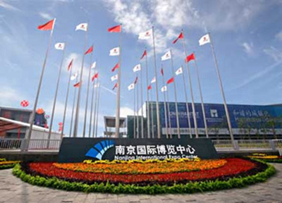 南京打造国际会展品牌 会展经济稳步增长