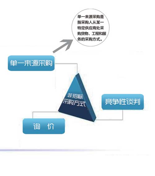 20140624090906_358.jpg