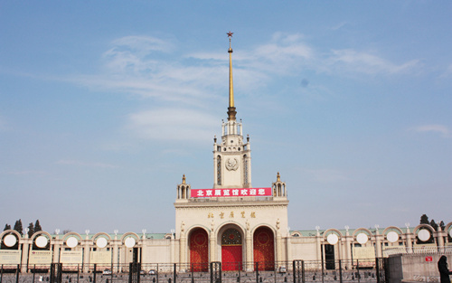 北京展览馆加速布局自办展市场