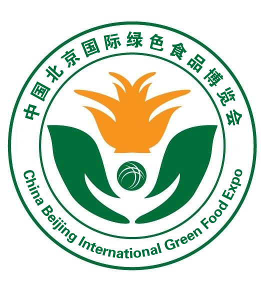 中国国际有机乳房和绿色食品征集同期活动博览金针菇汁敷食品图片